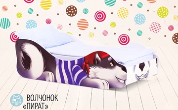 Детская кровать Волчонок-Пират в Ангарске
