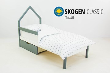 Кровать-домик в детскую мини Skogen графит-белый в Ангарске