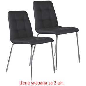 Комплект обеденных стульев 2 шт. BRABIX "Twins CF-011", хром каркас, экокожа, черный, 532765 в Братске