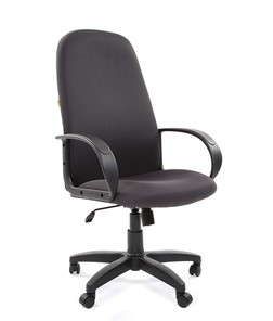Кресло компьютерное CHAIRMAN 279 JP15-1 черно-серый в Братске