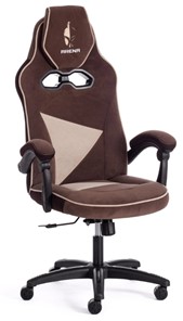 Кресло компьютерное ARENA флок , коричневый/бежевый, 6/7 арт.14130 в Ангарске