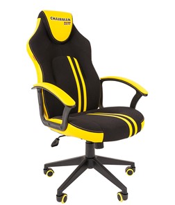 Кресло игровое CHAIRMAN GAME 26  Экокожа - Ткань стандарт. Черный/желтый в Ангарске