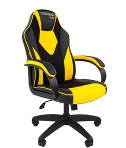 Кресло офисное CHAIRMAN GAME 17, цвет черный /желтый в Ангарске