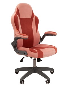 Офисное кресло CHAIRMAN Game 55 цвет TW розовый/бордо в Ангарске