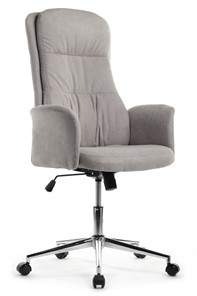 Кресло компьютерное Riva Design CX1502H, Серый в Ангарске