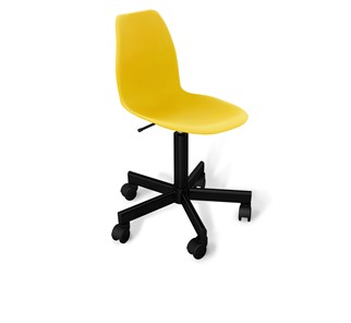 Кресло в офис SHT-ST29/SHT-S120M желтого цвета в Ангарске