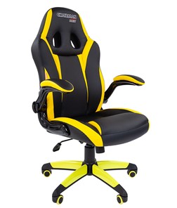 Кресло офисное CHAIRMAN GAME 15, цвет черный / желтый в Ангарске