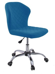 Кресло офисное KD-31, микровелюр B8 blue в Братске