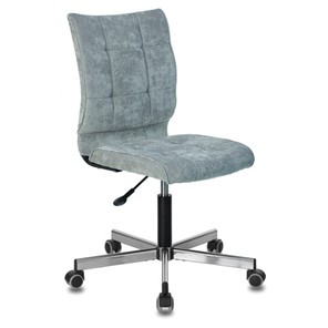 Кресло офисное Brabix Stream MG-314 (без подлокотников, пятилучие серебристое, ткань, серо-голубое) 532395 в Братске