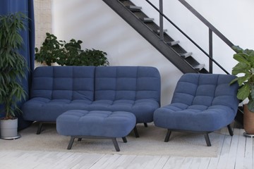 Комплект мебели Абри цвет синий диван+ кресло +пуф пора металл в Иркутске