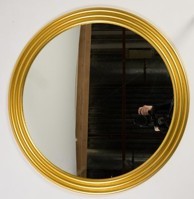 Зеркало Патриция в Ангарске