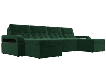 П-образный диван Лига-035 мини, Зеленый (велюр) в Братске