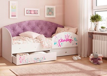 Детская кровать с ящиками Эльза с бортиком, Фиолетовый (латы) в Ангарске
