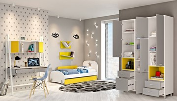 Комплект мебели для детской POLINI Kids Mirum №1 Белый / Серый / Желтый в Ангарске