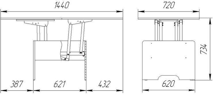 Стол трансформер Дебют-5, венге светлый в Ангарске - изображение 1