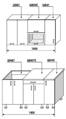 Гарнитур кухонный  Диана 4 У фасад Лофт комплектация 1,8 в Братске - изображение 1