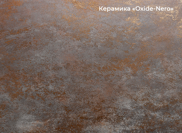 Стол раздвижной Шамони 2CQ 160х90 (Oxide Nero/Графит) в Ангарске - изображение 3