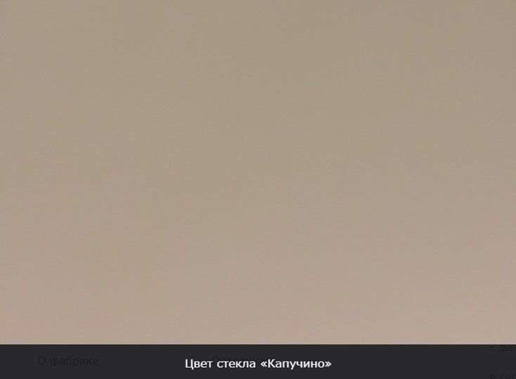 Стол раздвижной Бари дерево №8 (стекло черное/черный) в Ангарске - изображение 8