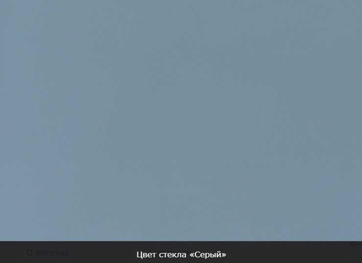Стол раздвижной Бари дерево №8 (стекло черное/черный) в Ангарске - изображение 9