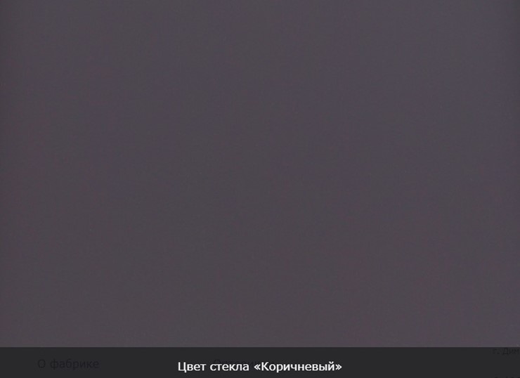 Стол раздвижной Бари дерево №8 (стекло черное/черный) в Ангарске - изображение 10