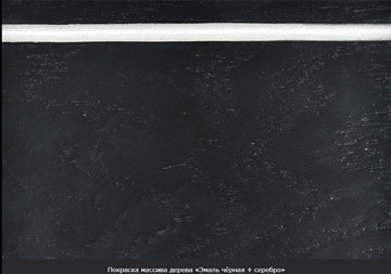 Обеденный раздвижной стол Фабрицио-1 Glass Круг 820, Фотопечать (Мрамор №2) в Братске - предосмотр 20