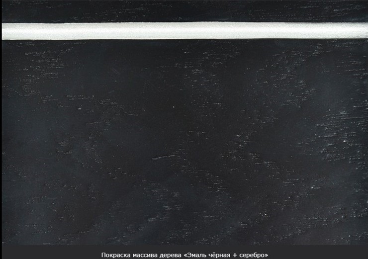 Обеденный раздвижной стол Фабрицио-1 Glass Круг 820, Фотопечать (Мрамор №2) в Ангарске - изображение 20