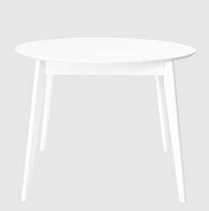 Кухонный стол раскладной Орион Classic Plus 100, Белый в Братске