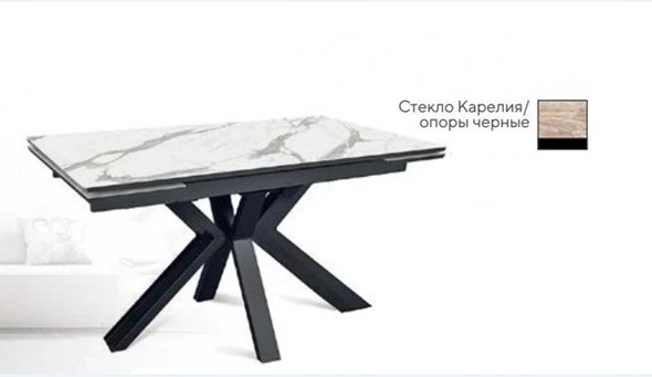 Обеденный раздвижной стол SFE 140, керамика карелия мрамор/ножки черные в Братске - изображение
