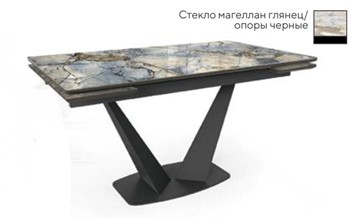 Кухонный стол раскладной SFV 140, стекло магеллан глянец/ножки черные в Братске