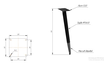 Кухонный обеденный стол SHT-TU12 (4 шт.)/ТT8 60/60 (черный/темный орех/прозрачный лак/коричневая сепия) в Ангарске - предосмотр 1