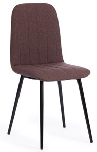 Обеденный стул ARC, 46х52х88 коричневый 01/черный арт.19117 в Ангарске