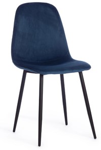Обеденный стул BREEZE (mod. 4724), 44х53х87 Blue (синий) HLR63 / черный арт.19607 в Ангарске