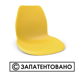 Барный стул SHT-ST29/S29 (бежевый ral1013/хром лак) в Братске - предосмотр 12