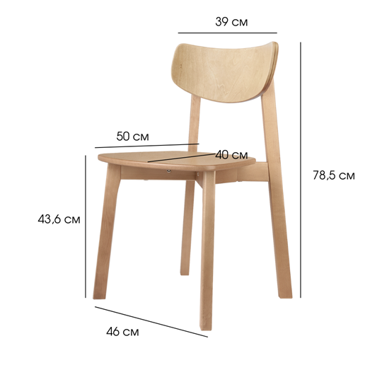 Обеденный стул Вега ЖС, Дуб в Ангарске - изображение 9