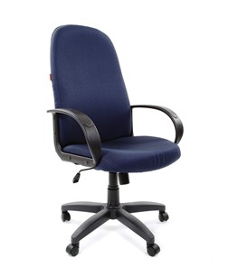 Кресло офисное CHAIRMAN 279 JP15-5, цвет темно-синий в Братске