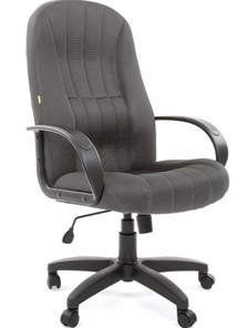 Кресло офисное CHAIRMAN 685, ткань TW 12, цвет серый в Братске
