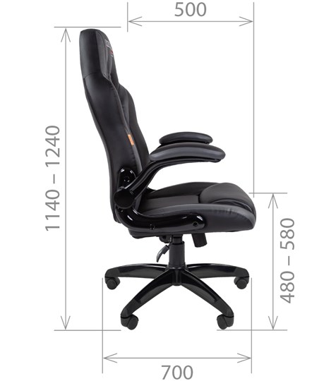 Кресло офисное CHAIRMAN GAME 15, цвет черный / желтый в Ангарске - изображение 2