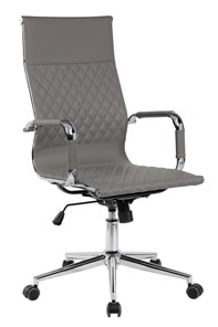 Кресло Riva Chair 6016-1 S (Серый) в Ангарске