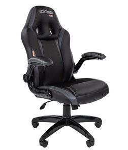 Офисное кресло CHAIRMAN GAME 15, цвет черный / серый в Ангарске