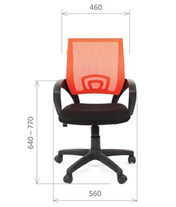 Кресло компьютерное CHAIRMAN 696 black Сетчатый акрил DW66 оранжевый в Ангарске - предосмотр 1