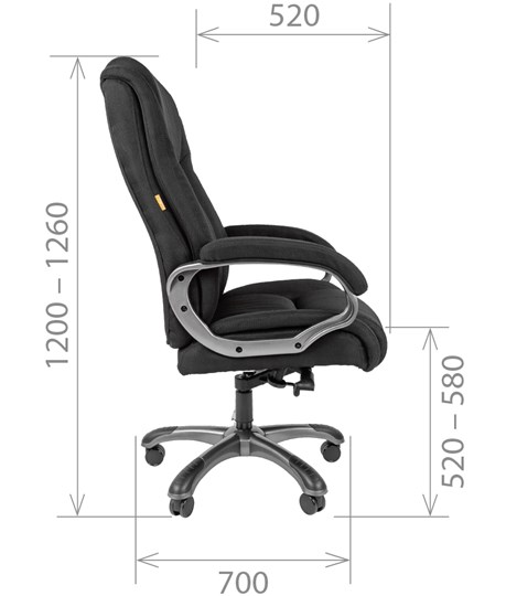 Офисное кресло CHAIRMAN 410 Акриловая ткань SX Черный в Ангарске - изображение 2