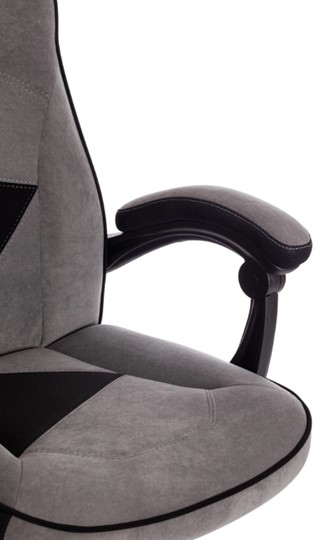 Кресло компьютерное ARENA флок , серый/черный, 29/35 арт.14129 в Ангарске - изображение 10