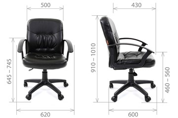 Кресло офисное CHAIRMAN 651 ЭКО черное в Ангарске - предосмотр 3