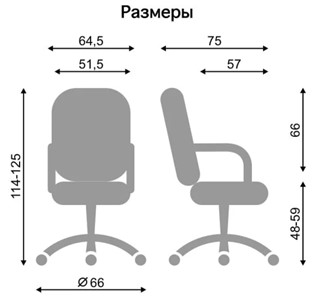 Кресло для офиса DELTA (CHR68) ткань SORO 93 в Ангарске - предосмотр 1
