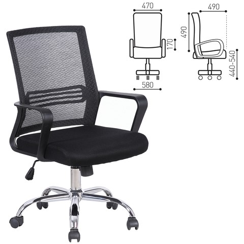 Компьютерное кресло Brabix Daily MG-317 (с подлокотниками, хром, черное) 531833 в Братске - изображение 9
