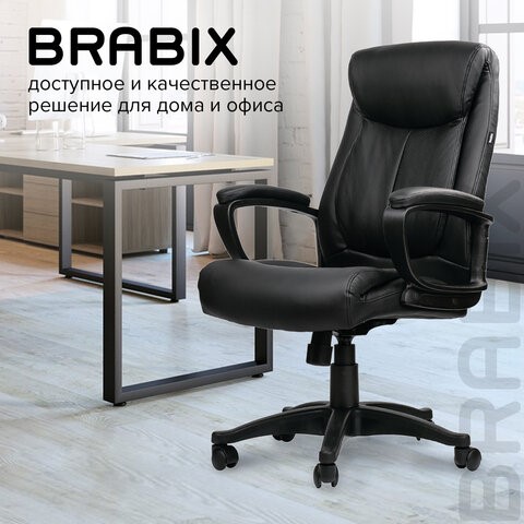 Офисное кресло BRABIX "Enter EX-511", экокожа, черное, 530859 в Ангарске - изображение 20