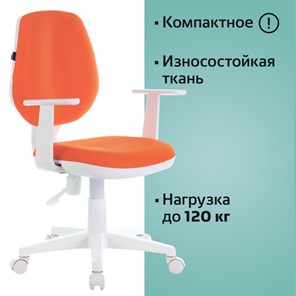 Кресло офисное Brabix Fancy MG-201W (с подлокотниками, пластик белый, оранжевое) 532410 в Ангарске - предосмотр 4