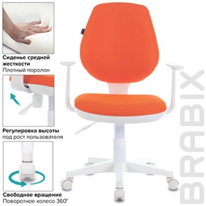 Кресло офисное Brabix Fancy MG-201W (с подлокотниками, пластик белый, оранжевое) 532410 в Ангарске - предосмотр 6