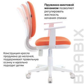Кресло офисное Brabix Fancy MG-201W (с подлокотниками, пластик белый, оранжевое) 532410 в Ангарске - предосмотр 8