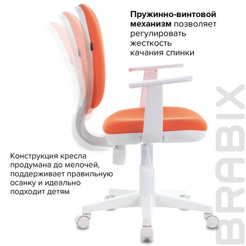 Кресло офисное Brabix Fancy MG-201W (с подлокотниками, пластик белый, оранжевое) 532410 в Ангарске - изображение 8